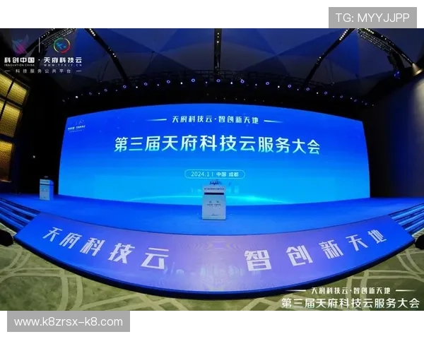 凯发网址全站登录助力用户安全体验全面升级，打造行业领先的在线娱乐平台